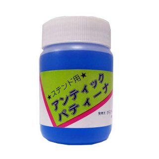 ステンドグラス用薬剤等 - PEACH WOOD